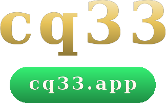 cq33 logo